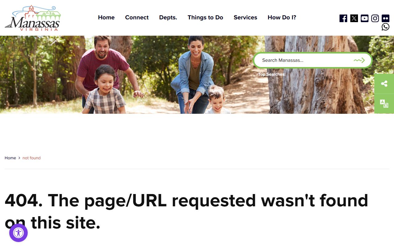 Manassas Circuit Court